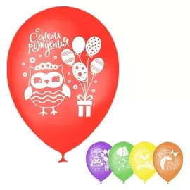 Шар воздушный 12""день рождения", детские персонажи, пастель, 1 ст., набор 5 шт