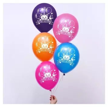 Шар воздушный 12""день рождения", котёнок, 1-сторонний, набор 5 шт.