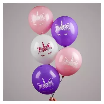 Шар воздушный 12""единорог-мордочка", 2-сторонний, набор 5 шт.