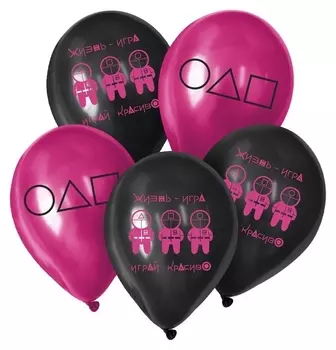 Шар воздушный 12" «Игра началась», 25 шт.