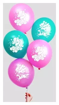 Шар воздушный 12""пони", пастель, 1 ст., набор 5 шт