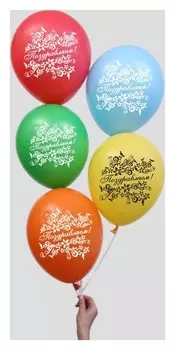 Шар воздушный 12" Поздравляем, цветы, набор 5 шт.