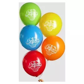 Шар воздушный 12" «С днём рождения», кекс, 1-сторонний, набор 50 шт.