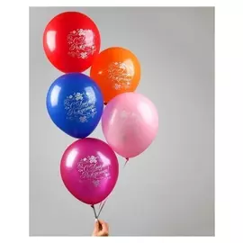 Шар воздушный 12""с днём рождения! розы", набор 25 шт.