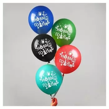 Шар воздушный 12""с новым годом!", набор 25 шт.