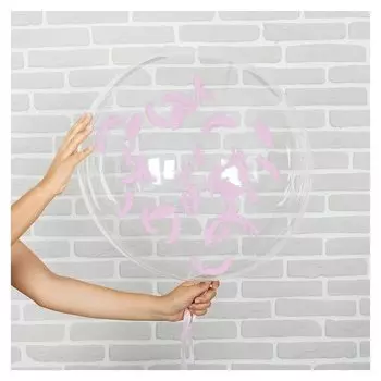 Шар воздушный 18" прозрачный, перья розовые