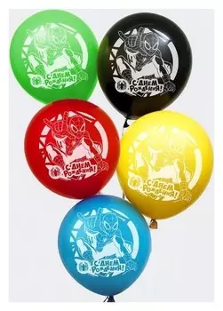 Шар воздушный "С днем рождения" человек паук (Набор 5 шт) 12 дюйм