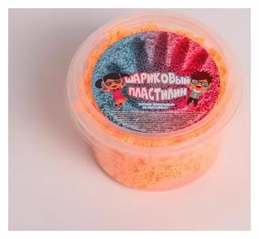 Шариковый пластилин, контейнер 100 мл, оранжевый