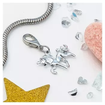 Шармик "Единорог", цвет серебро