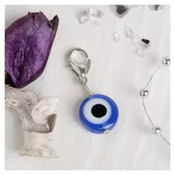 Шармик от сглаза "Заряжено на удачу"