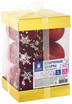 Шары елочные ЗОЛОТАЯ СКАЗКА, НАБОР 12 шт., пластик, 6 см, КРАСНЫЕ, глянец, глиттер, рисунок