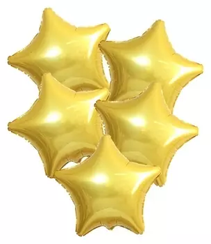 Шары фольгированные 19", звёзды, светлое золото, набор 5 шт.