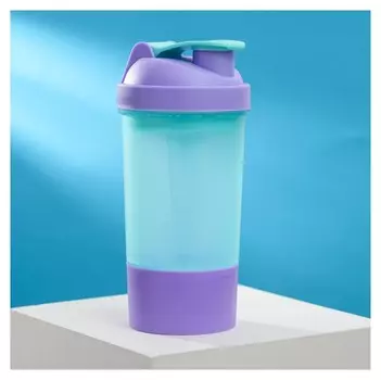 Шейкер спортивный с чашей под протеин, цвет фиолетовый, 500 мл