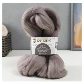 Шерсть для валяния 100% полутонкая шерсть 50гр (274-серобежевый)