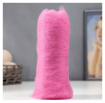 Шерсть для валяния "Кардочес" 100% полутонкая шерсть 100гр (056 розовый)