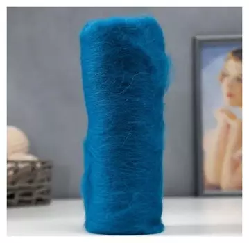 Шерсть для валяния "Кардочес" 100% полутонкая шерсть 100гр (139 морск. волна)