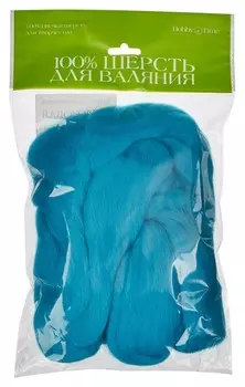 Шерсть для валяния полутонкая,бирюзовая, 50 гр., 2-560/09