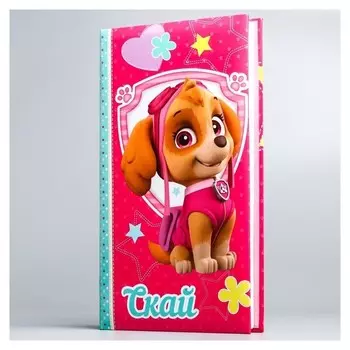 Щенячий патруль. фотоальбом на 300 фото "Скай"