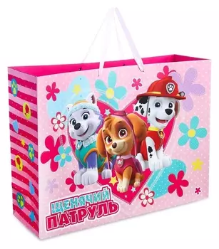 Щенячий патруль. пакет ламинированный "С днем рождения! скай", 61х46х20 см