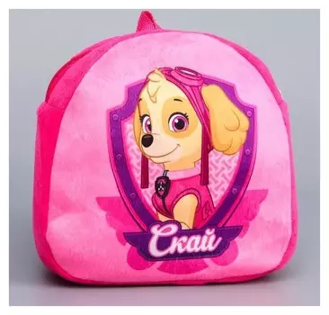 Щенячий патруль. рюкзак детский плюшевый «Скай»‎, 24,5 X 24,5 см