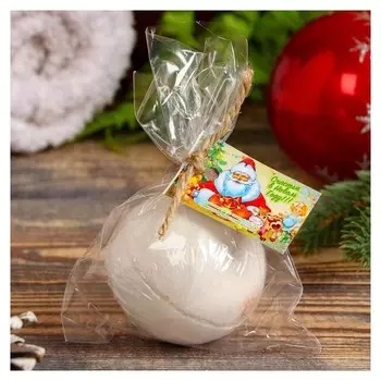 Шипучая бомбочка из гималайской соли "Счастья в новом году" с эфирным маслом ванили