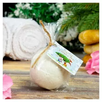 Шипучая бомбочка из персидской соли "Счастья в новом году" с эфирным маслом апельсина