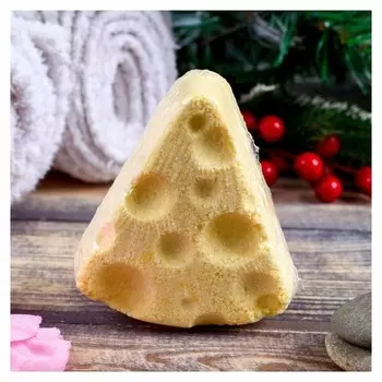 Шипучая бомбочка "Сырок" с ароматом мандарина, жёлтая