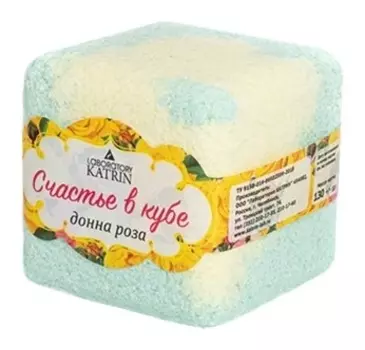 Шипучая соль для ванн счастье в кубе "Донна роза"