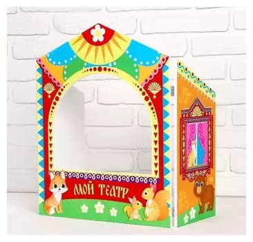 Ширма-театр Зверушки