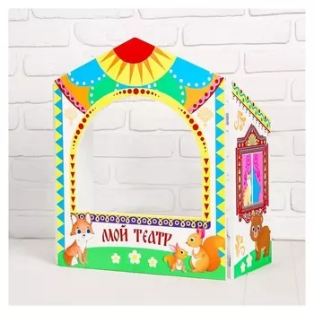 Ширма-театр Зверушки напольный, белый