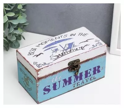 Шкатулка дерево кожзам "Летнее путешествие" 8х8х16 см
