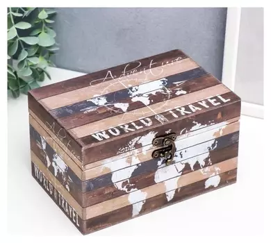 Шкатулка дерево кожзам "Путешествия по миру. карта" 10х12х18 см
