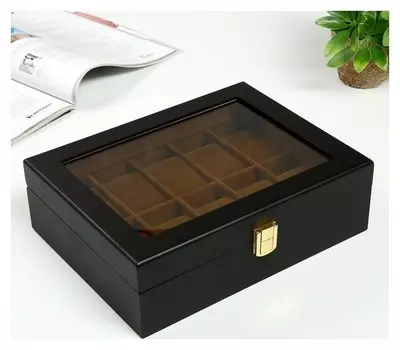 Шкатулка дерево под часы 10 отделений "Чёрная матовая" 8х26х20 см