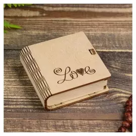 Шкатулка деревянная "Love" сердце