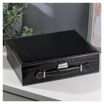 Шкатулка для украшений "Чёрный чемоданчик"