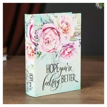 Шкатулка-книга дерево кожзам "Королевские пионы" стразы 18х13х4 см