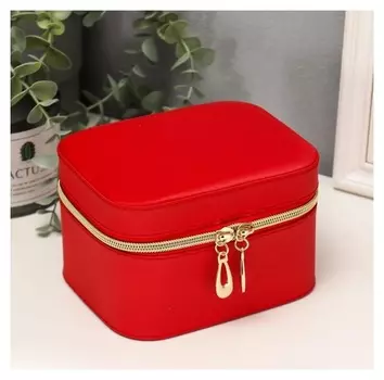 Шкатулка кожзам для косметики "Красная" 9,5х15х12,5 см