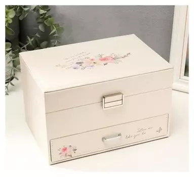 Шкатулка кожзам для украшений "Букет акварельный" 14,5х15,5х22,5 см