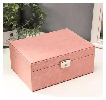 Шкатулка кожзам для украшений "Цветочное кружево" розовая 9,5х16х22 см