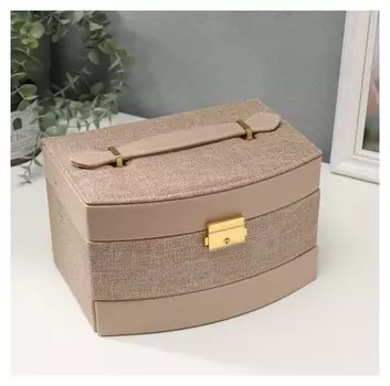 Шкатулка кожзам для украшений "Мокко" комбинированная 13х15х21,5 см