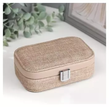 Шкатулка кожзам для украшений "Серая" комбинированная 4,5х10х15 см