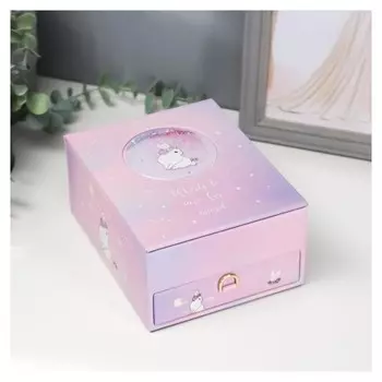 Шкатулка кожзам для украшений "Созвездия" сиреневая, шейкер 8,5х18х14 см