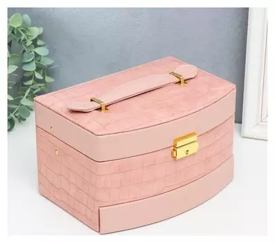 Шкатулка кожзам для украшений сундучок "Розовый питон" комбинированная 13х15х21,5 см