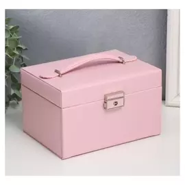 Шкатулка кожзам для украшений сундук "Гладкость. матовый светло-розовый" 11х18х13,7 см