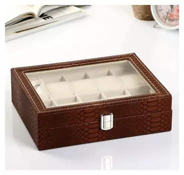 Шкатулка кожзам под часы 10 отделений "Греческий орнамент" мокко 8х25,5х20,5 см