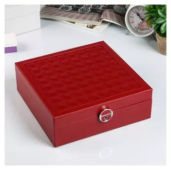 Шкатулка кожзам под часы 2 отделения и бижутерию "Ромбы красные" матовая 8,5х25х25 см