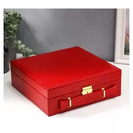 Шкатулка кожзам под часы 3 отделения и бижутерию "Красная 2 оттенка" чемодан 9х26х26 см