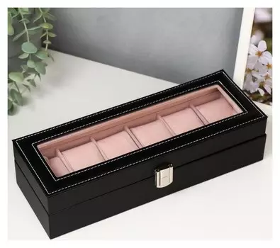 Шкатулка кожзам под часы 6 отделений "Питон чёрный" 11х31х7,5 см