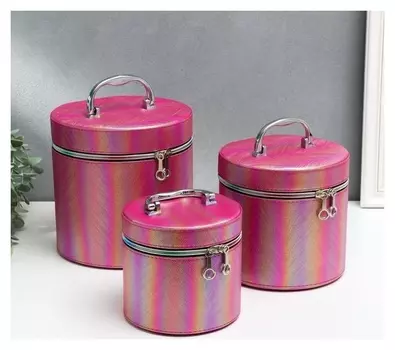 Шкатулка кожзам с зеркалом "Полосы розовый оранж" н-р 3шт 14х14х14 17,5х17,5х17,5 20х20х20см 53860