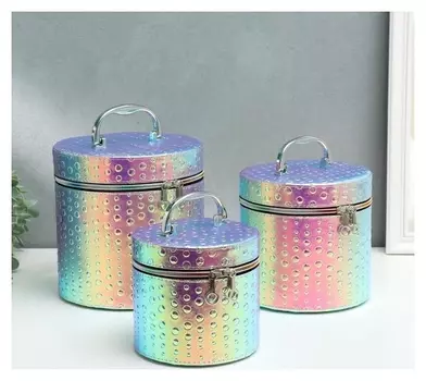 Шкатулка кожзам с зеркалом "Пузырьки перламутр" н-р 3шт 14х14х14 17,5х17,5х17,5 20х20х20см